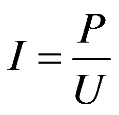 公式