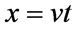 公式