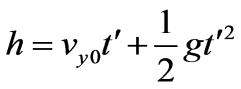 公式