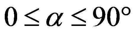 公式