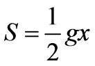 公式