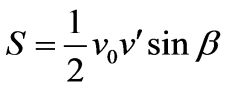 公式