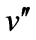 公式