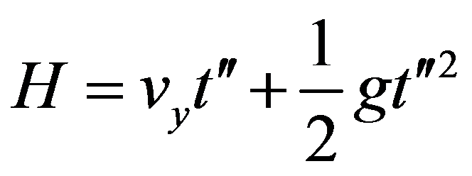 公式