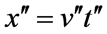 公式