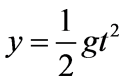公式