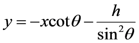 公式