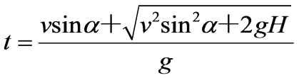 公式