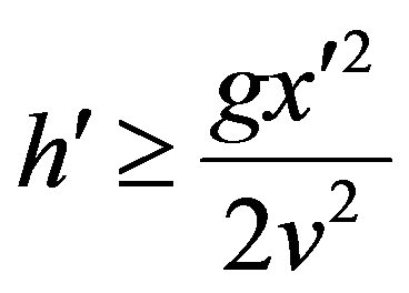 公式