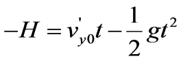 公式