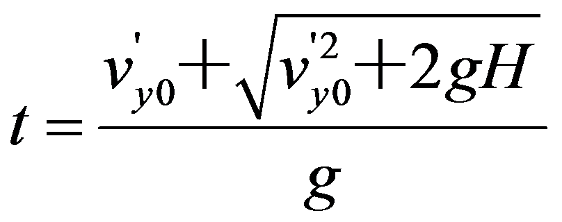 公式