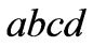 公式