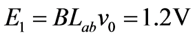 公式