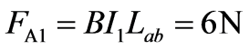 公式
