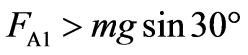 公式