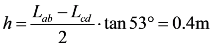 公式