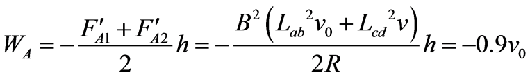 公式