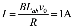 公式