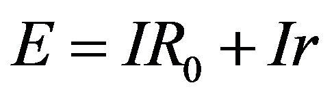 公式
