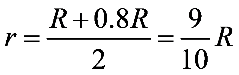 公式