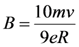 公式