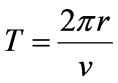 公式