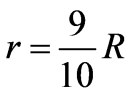 公式