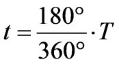 公式