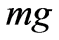 公式