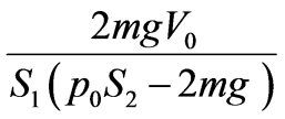 公式
