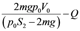 公式