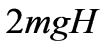 公式