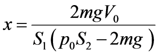 公式