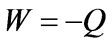 公式