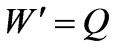 公式