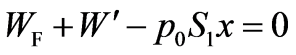 公式