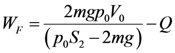 公式
