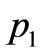 公式