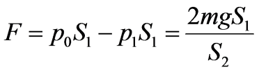 公式