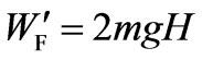 公式
