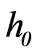 公式