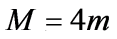 公式