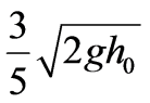公式