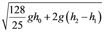 公式