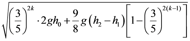 公式