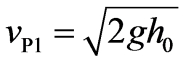 公式