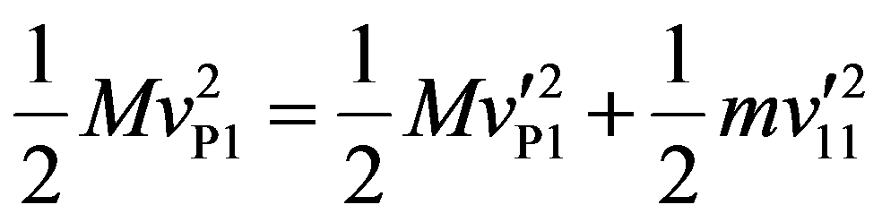 公式