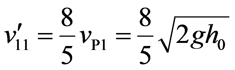 公式