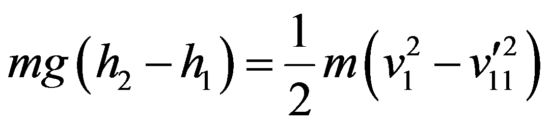 公式
