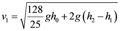 公式